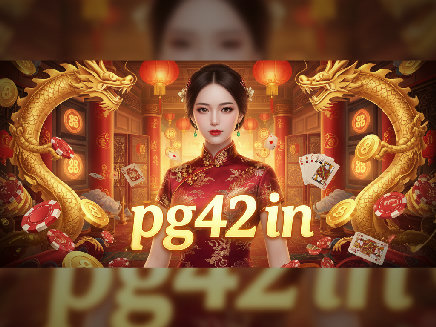 pg42 in login